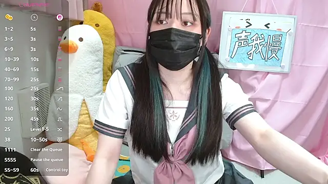 pipimi khaos online show from May 27, 2026, 11:28 am