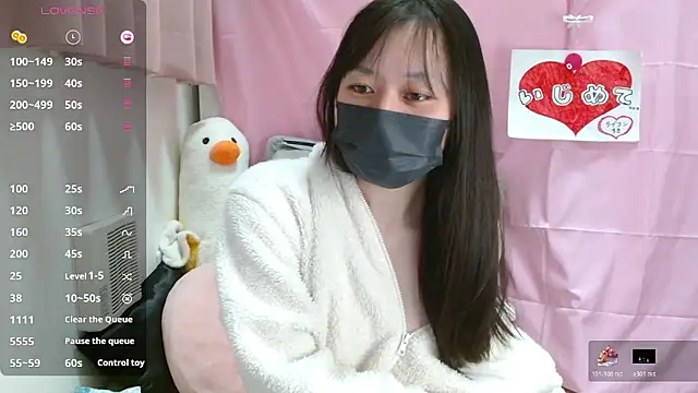 Snapshot of pipimi_khaos chatting on February 18, 2026, 9:50 am pipimi khaos online show from February 18, 2026, 9:50 am