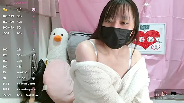 Snapshot of pipimi_khaos chatting on February 24, 2026, 9:10 am pipimi khaos online show from February 24, 2026, 9:10 am