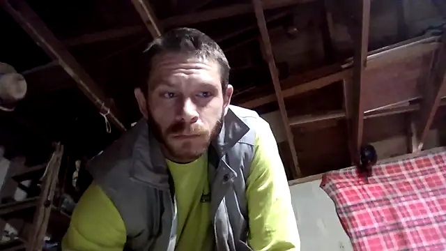 Snapshot of Spotlight95 chatting on March 13, 2026, 2:44 pm Spotlight95 online show from March 13, 2026, 2:44 pm