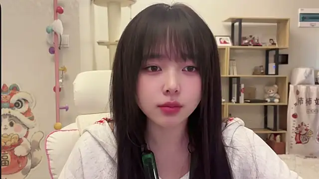 Chenjing0 online show from January 11, 2026, 4:30 am