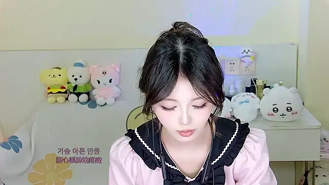 Snapshot of xixibaby- chatting on January 11, 2025, 1:43 pm xixibaby- online show from January 11, 2025, 1:43 pm