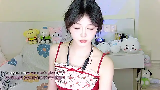 Snapshot of xixibaby- chatting on January 5, 2025, 7:17 pm xixibaby- online show from January 5, 2025, 7:17 pm