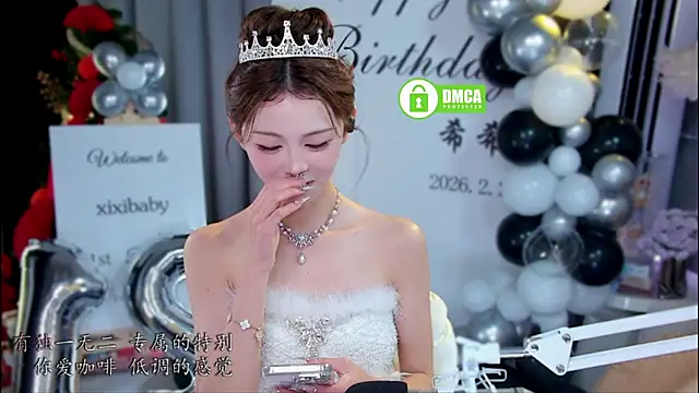 Snapshot of xixibaby- chatting on February 27, 2026, 12:27 pm xixibaby- online show from February 27, 2026, 12:27 pm