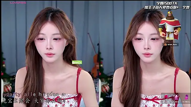 xixibaby- online show from March 22, 2026, 8:49 am