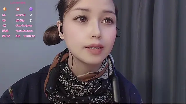 Snapshot of Lucky-xiuxiu chatting on February 7, 2026, 4:48 pm Lucky-xiuxiu online show from February 7, 2026, 4:48 pm