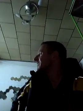 Geiler Staender online show from January 12, 2026, 3:08 pm