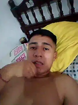 Snapshot of RODRI_POLLADURA chatting on March 12, 2025, 12:31 am RODRI POLLADURA online show from March 12, 2025, 12:31 am