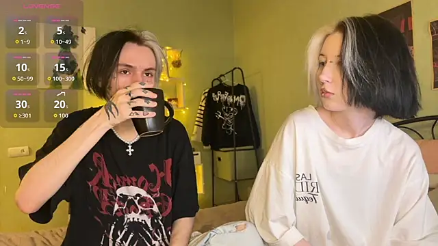 VeryRare TwinS online show from November 26, 2025, 10:43 pm