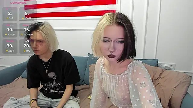 Snapshot of VeryRare_TwinS chatting on July 3, 2026, 6:20 am VeryRare TwinS online show from July 3, 2026, 6:20 am