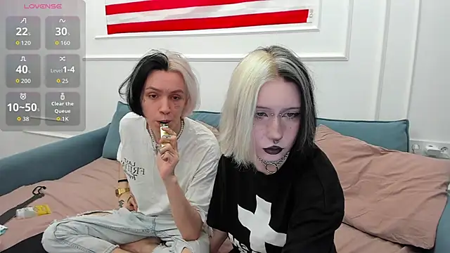 Snapshot of VeryRare_TwinS chatting on June 18, 2026, 7:41 pm VeryRare TwinS online show from June 18, 2026, 7:41 pm