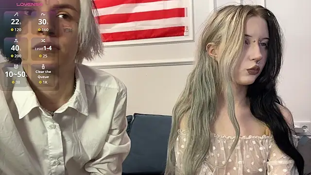 VeryRare TwinS online show from February 17, 2026, 9:56 pm