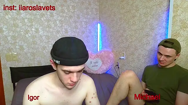 Snapshot of michael_sexdevil chatting on February 17, 2025, 1:55 pm michael sexdevil online show from February 17, 2025, 1:55 pm