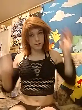 Snapshot of Rebeckalove chatting on February 11, 2025, 7:44 am Rebeckalove online show from February 11, 2025, 7:44 am