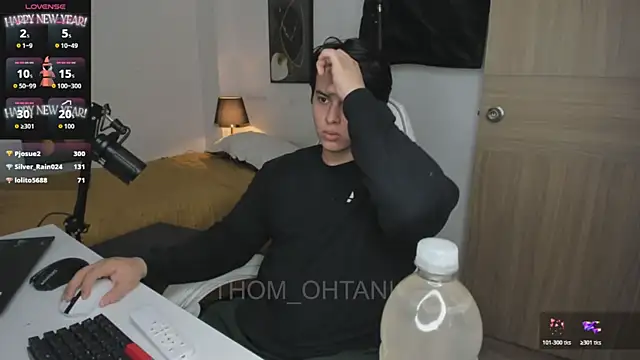 Thom Ohtani online show from July 14, 2026, 12:21 am