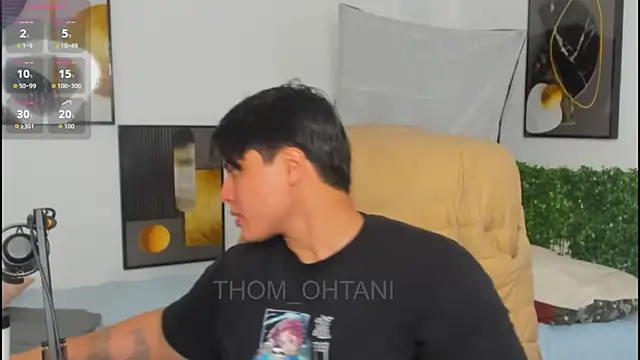 Thom Ohtani online show from May 19, 2026, 1:10 am