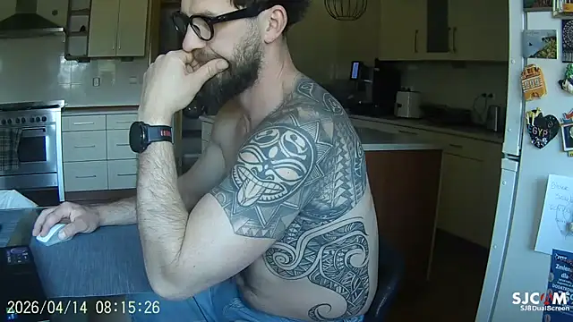 Snapshot of realdilf chatting on April 14, 2026, 7:13 am realdilf online show from April 14, 2026, 7:13 am