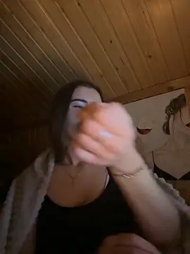 Snapshot of mewKate chatting on November 25, 2025, 4:07 pm mewKate online show from November 25, 2025, 4:07 pm