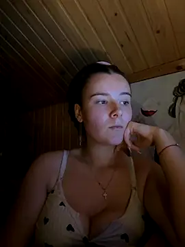 Snapshot of mewKate chatting on October 18, 2025, 3:47 pm mewKate online show from October 18, 2025, 3:47 pm