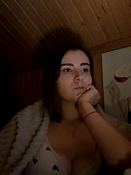 Snapshot of mewKate chatting on November 17, 2025, 4:00 pm mewKate online show from November 17, 2025, 4:00 pm