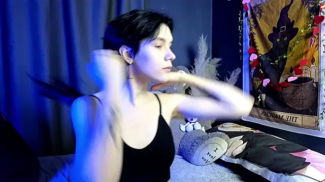 Hyeon Jin online show from February 13, 2025, 8:55 pm