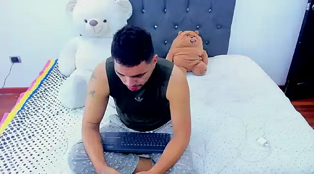 Snapshot of EnriquevillaF chatting on February 24, 2025, 12:16 pm EnriquevillaF online show from February 24, 2025, 12:16 pm