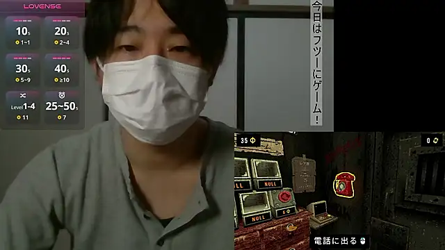 Snapshot of Coco_rainbow chatting on November 26, 2025, 2:17 pm Coco rainbow online show from November 26, 2025, 2:17 pm