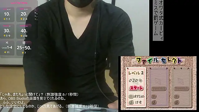 Snapshot of Coco_rainbow chatting on February 5, 2026, 12:34 pm Coco rainbow online show from February 5, 2026, 12:34 pm