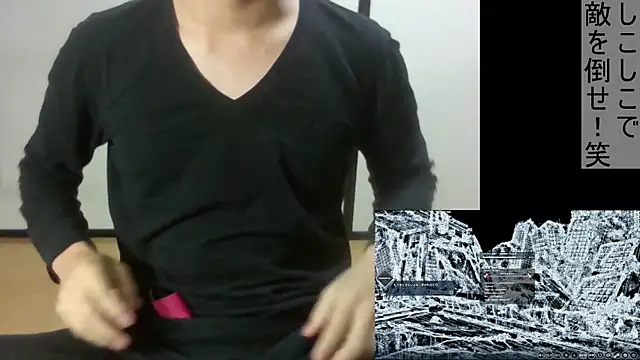 Snapshot of Coco_rainbow chatting on January 8, 2025, 5:05 pm Coco rainbow online show from January 8, 2025, 5:05 pm