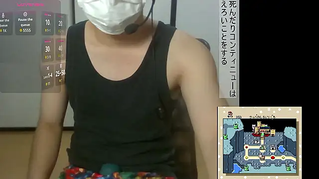 Snapshot of Coco_rainbow chatting on November 10, 2025, 2:44 pm Coco rainbow online show from November 10, 2025, 2:44 pm