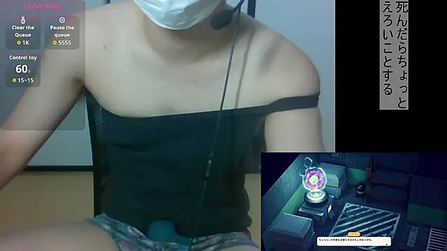 Snapshot of Coco_rainbow chatting on November 1, 2025, 4:56 pm Coco rainbow online show from November 1, 2025, 4:56 pm