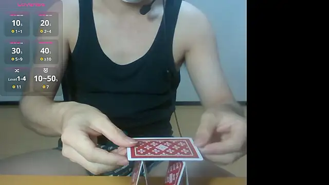 Snapshot of Coco_rainbow chatting on October 29, 2025, 12:59 pm Coco rainbow online show from October 29, 2025, 12:59 pm