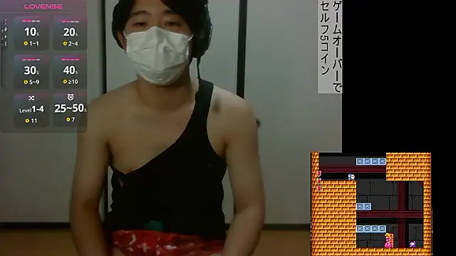 Snapshot of Coco_rainbow chatting on November 14, 2025, 2:32 pm Coco rainbow online show from November 14, 2025, 2:32 pm