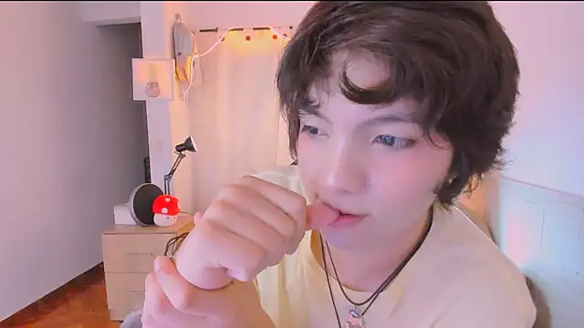 Snapshot of AllanYong18 chatting on April 14, 2026, 9:14 am AllanYong18 online show from April 14, 2026, 9:14 am