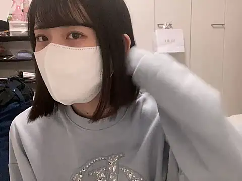 tsu mu gi  online show from January 31, 2025, 10:10 am