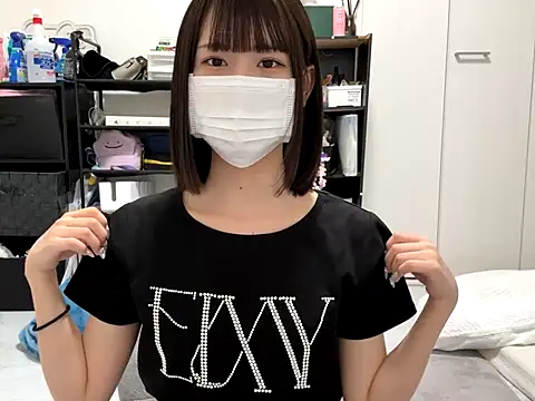 tsu mu gi  online show from September 26, 2025, 8:10 am