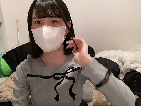 tsu mu gi  online show from January 28, 2025, 9:41 am