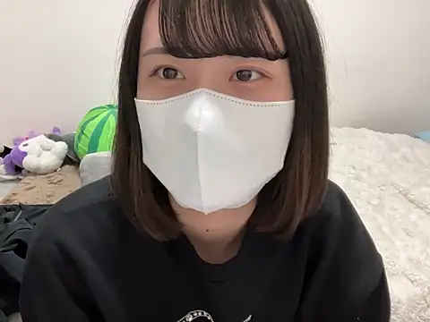 tsu mu gi  online show from January 21, 2025, 9:13 am