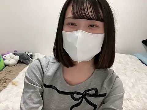 tsu mu gi  online show from January 20, 2025, 8:09 am