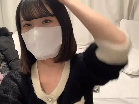 tsu mu gi  online show from February 15, 2025, 2:11 pm