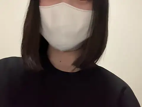 tsu mu gi  online show from January 15, 2025, 9:56 am
