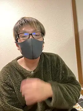 Snapshot of K0718 chatting on February 15, 2025, 2:44 pm K0718 online show from February 15, 2025, 2:44 pm