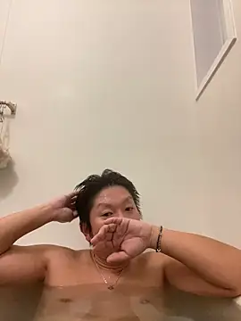 Snapshot of K0718 chatting on February 18, 2025, 9:43 am K0718 online show from February 18, 2025, 9:43 am