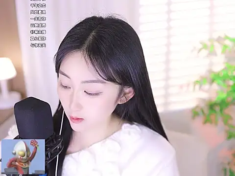 Snapshot of Muzi-sing chatting on March 12, 2025, 10:37 am Muzi-sing online show from March 12, 2025, 10:37 am
