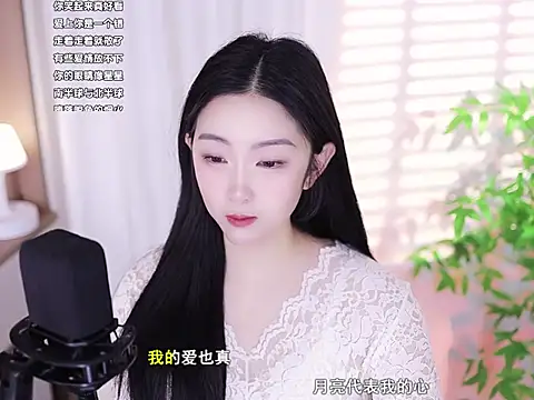 Snapshot of Muzi-sing chatting on February 25, 2025, 4:24 am Muzi-sing online show from February 25, 2025, 4:24 am