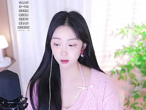 Snapshot of Muzi-sing chatting on March 3, 2025, 7:35 am Muzi-sing online show from March 3, 2025, 7:35 am