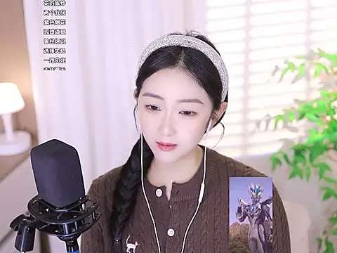 Snapshot of Muzi-sing chatting on March 14, 2025, 8:53 am Muzi-sing online show from March 14, 2025, 8:53 am