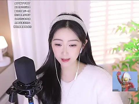 Snapshot of Muzi-sing chatting on March 10, 2025, 1:21 pm Muzi-sing online show from March 10, 2025, 1:21 pm