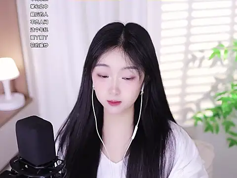Snapshot of Muzi-sing chatting on February 20, 2025, 5:23 am Muzi-sing online show from February 20, 2025, 5:23 am