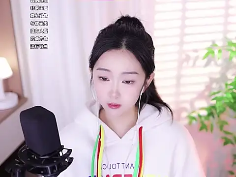 Snapshot of Muzi-sing chatting on February 19, 2025, 11:49 am Muzi-sing online show from February 19, 2025, 11:49 am